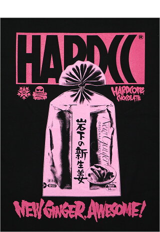 HARDCORECHOCOLATE(ハードコアチョコレート)