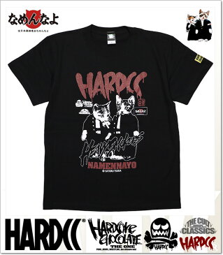 (ハードコアチョコレート) HARDCORE CHOCOLATE なめ猫-NAMENNAYO- (喫煙停学ブラック)(SS:TEE)(T-1163-BK) Tシャツ 半袖 カットソー 全日本暴猫連合 なめんなよ 国内正規品