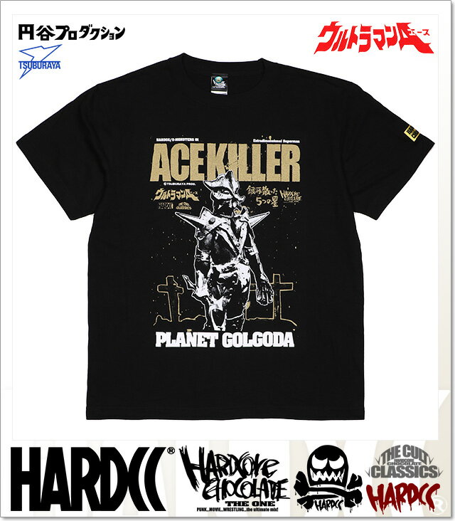 (ハードコアチョコレート) HARDCORE CHOCOLATE エースキラー -復刻版- (処刑ブラック)(SS:TEE)(T-1232EM-BK) Tシャツ 半袖 カットソー 特撮 怪獣 星人 ウルトラマンA 円谷プロ 国内正規品