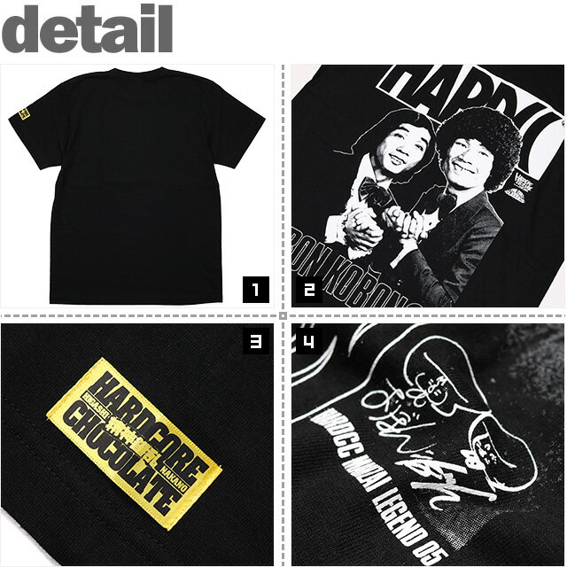 (ハードコアチョコレート) HARDCORE CHOCOLATE おぼん・こぼん×ハードコアチョコレート (OBON KOBON)(SS:TEE)(T-1271MS-BK) Tシャツ 半袖 カットソー 漫才協会 国内正規品