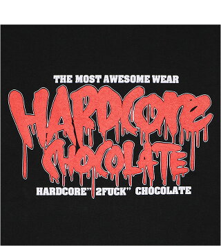 HARDCORECHOCOLATE(ハードコアチョコレート)