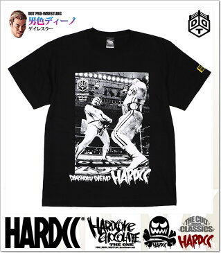 (ハードコアチョコレート) HARDCORE CHOCOLATE 男色ディーノ 男色ドライバー (スリルブラック)(SS:TEE)(T-1330MS-BK) Tシャツ 半袖 カットソー DDT プロレス 国内正規品