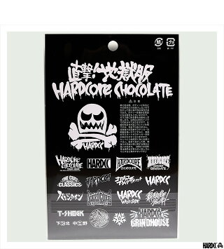 HARDCORECHOCOLATE(ハードコアチョコレート)