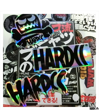 HARDCORECHOCOLATE(ハードコアチョコレート)