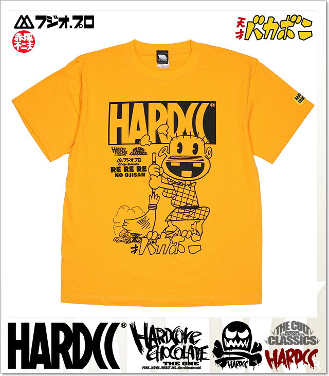 (ハードコアチョコレート) HARDCORE CHOCOLATE 天才バカボン レレレのおじさん (おでかけですか?ゴールド)(SS:TEE)(T-1473-GO) Tシャツ 半袖 カットソー アニメ 漫画 マンガ 赤塚不二夫 国内正規品