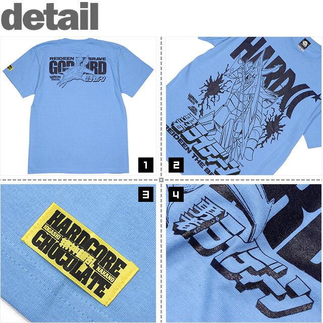 (ハードコアチョコレート) HARDCORE CHOCOLATE 勇者ライディーン (フェード・イン・サックス)(SS:TEE)(T-2262-BL) Tシャツ 半袖 カットソー ロボット アニメ 漫画 マンガ 国内正規品