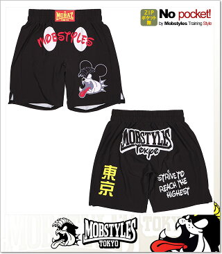 MOBSTYLES(モブスタイルス)