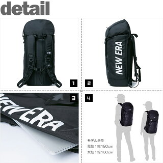 NEWERA