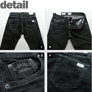 PEPEJEANSLONDON(ペペジーンズロンドン)