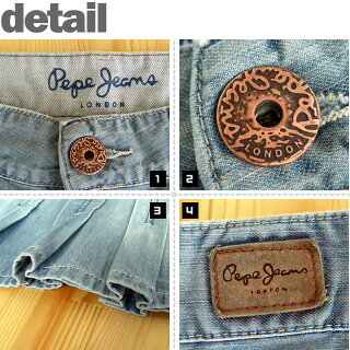 PEPEJEANSLONDON(ペペジーンズロンドン)