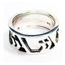 (インフィニティーネイチャー) INFINITY NATURE 57A-001 (RING)(COLOR:SV) リング 指輪 国内正規品