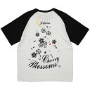 (イオラニ) 居楽仁 月桜スカ柄 ラグランTシャツ (SS:TEE)(152705-BK) Tシャツ 半袖 カットソー 国内正規品