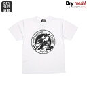 (o[T) reversal NEWAZA DRY MESH TEE (SS:TEE)(rvbs006-WH) TVc  Jbg\[ Ki