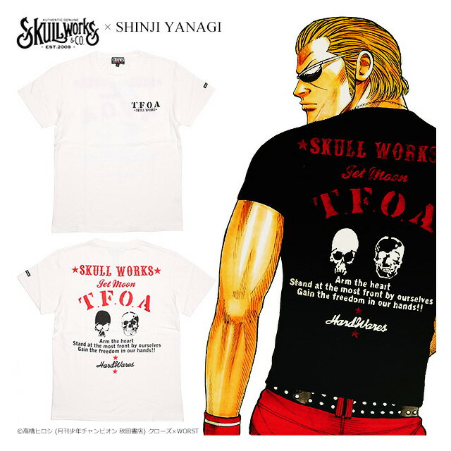 (クローズ ワースト) CROWS×WORST 5th T.F.O.A×SKULL WORKS×JETMOONトリプルコラボTシャツ 柳臣次モデル (SS:TEE)(SWT-01WH)(※柳臣次着用モデル) Tシャツ 半袖 カットソー 国内正規品