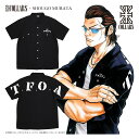 (カラーズ) COLLARS ブライアンカフェ BIG ロゴ オープンカラーシャツ (SS:SHIRT)(CLS-SH-0173-BK)(※喫茶ブライアン×村田将五) シャツ 半袖 オープンカラー CROWS×WORST 国内正規品