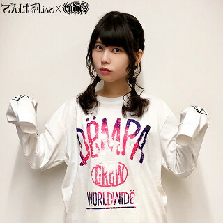 RUDIE'S(ルーディーズ)