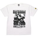 (ハードコアチョコレート) HARDCORE CHOCOLATE ロード・ウォリアーズ (超暴走軍団ホワイト)(SS:TEE)(T-1178-WH) Tシャツ 半袖 カットソー ホーク・アニマル 新日本 全日本 プロレス 国内正規品