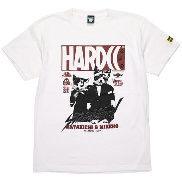 (ハードコアチョコレート) HARDCORE CHOCOLATE なめ猫-NAMENNAYO- (又吉とミケ子ホワイト)(SS:TEE)(T-1162-WH) Tシャツ 半袖 カットソー 全日本暴猫連合 なめんなよ 国内正規品