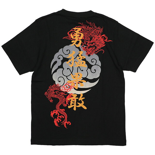 乐天商城 - (クロップドヘッズ) CROPPED HEADS 勇猛果敢柄TEE (SS:TEE)(1011-40BK) Tシャツ 半袖 カットソー 国内正規品
