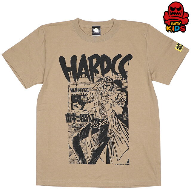 楽天LEVEL6（ハードコアチョコレート） HARDCORE CHOCOLATE KIDS ボギーTHE GREAT （コルト・サンドカーキ）（SS:TEE）（T-1136EM-KH）（SS:TEE）（T-1136EM-KH） キッズ 子供用 Tシャツ 半袖 カットソー アニメ 漫画 マンガ 宮下あきら 国内正規品