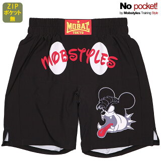 MOBSTYLES(モブスタイルス)