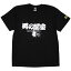 (ハードコアチョコレート) HARDCORE CHOCOLATE 男の星座 (無頼ブラック)(SS:TEE)(T-1453MS-BK) Tシャツ 半袖 カットソー プロレス 漫画 マンガ 梶原一騎 原田久仁信 国内正規品 4,900円