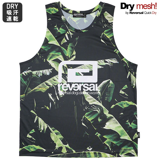 (リバーサル) reversal GRAPHIC DRY TANK TOP BANANA (TANK TOP)(rv21ss606-BK) タンクトップ ノースリーブ ドライメッシュ バナナ 国内正規品