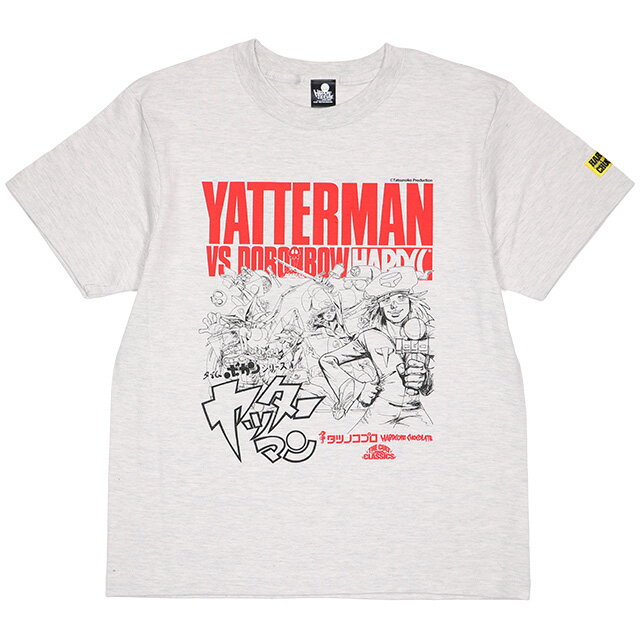 (ハードコアチョコレート) HARDCORE CHOCOLATE ヤッターマン 2021 -YATTERMAN- (ポチッとなオートミール)(SS:TEE)(T-1615EM-OM) Tシャツ 半袖 カットソー アニメ 漫画 マンガ タツノコプロ 国内正規品