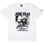 (ハードコアチョコレート) HARDCORE CHOCOLATE JUNKHEAD パートン＆ニコ (生命の樹ホワイト)(SS:TEE)(T-1657-WH) Tシャツ 半袖 カットソー ジャンクヘッド 堀貴秀 ストップモーション アニメーション映画 国内正規品