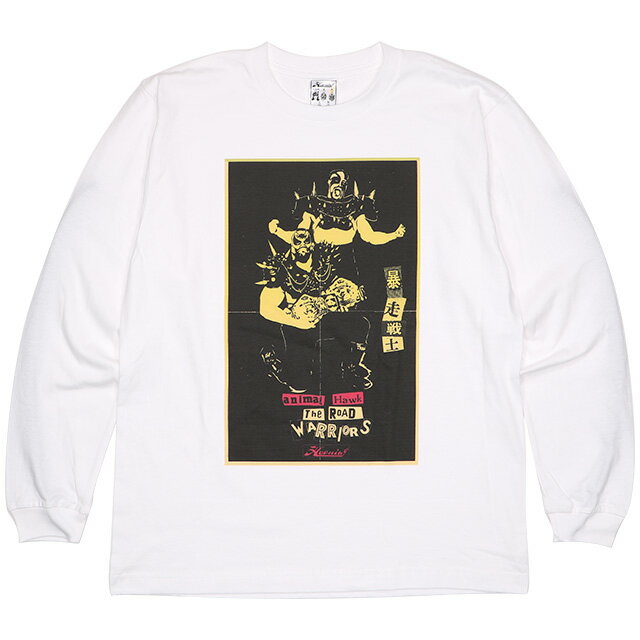 (ハオミン) HAOMING×THE ROAD WARRIORS コラボ LS TEE (LS:TEE)(230-74-WH) ロンT 長袖 Tシャツ カットソー ザ・ロード・ウォリアーズ ホーク・アニマル レジェンドレスラー プロレス 国内正規品