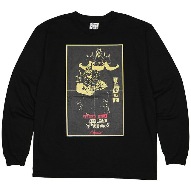 (ハオミン) HAOMING×THE ROAD WARRIORS コラボ LS TEE (LS:TEE)(230-74-BK) ロンT 長袖 Tシャツ カットソー ザ・ロード・ウォリアーズ ホーク・アニマル レジェンドレスラー プロレス 国内正規品