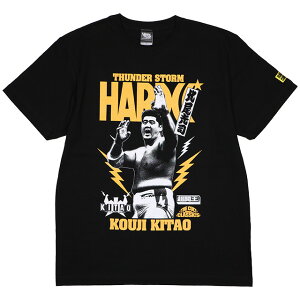 (ハードコアチョコレート) HARDCORE CHOCOLATE 北尾光司・サンダーストーム (超闘王ブラック)(SS:TEE)(T-1795EM-BK) Tシャツ 半袖 カットソー 新日本 SWS WAR プロレス 元総合格闘家 元スポーツ冒険家 国内正規品