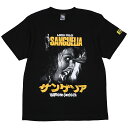 (ハードコアチョコレート) HARDCORE CHOCOLATE サンゲリア (マトゥール ブラック)(SS:TEE)(T-1788EM-BK) Tシャツ 半袖 カットソー 映画 国内正規品