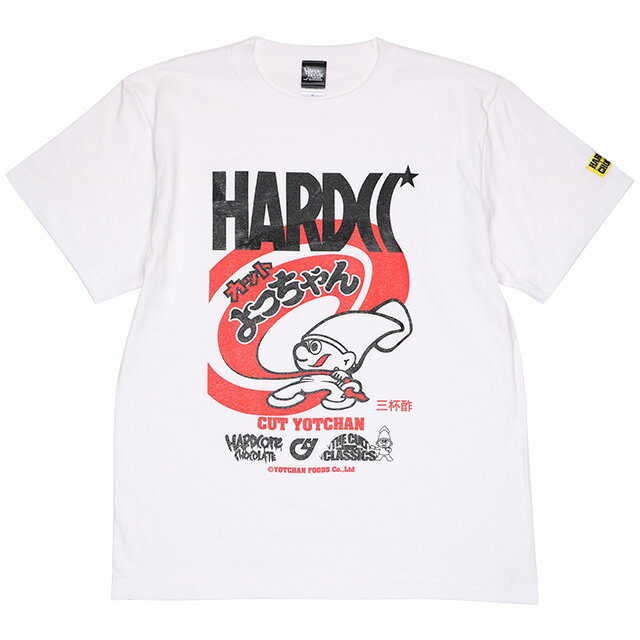 (ハードコアチョコレート) HARDCORE CHOCOLATE カットよっちゃん (三杯酢ホワイト)(SS:TEE)(T-1930-WH) Tシャツ 半袖 カットソー よっちゃん食品工業 国内正規品