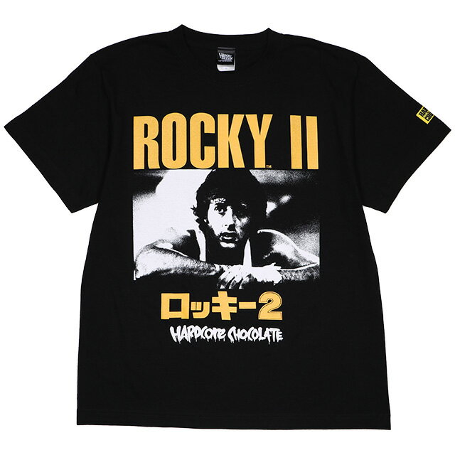 (ハードコアチョコレート) HARDCORE CHOCOLATE ロッキー2 (チャンピオン ブラック)(SS:TEE)(T-1971KK-BK) Tシャツ 半袖 カットソー ロッキー バルボア シルヴェスター スタローン 国内正規品