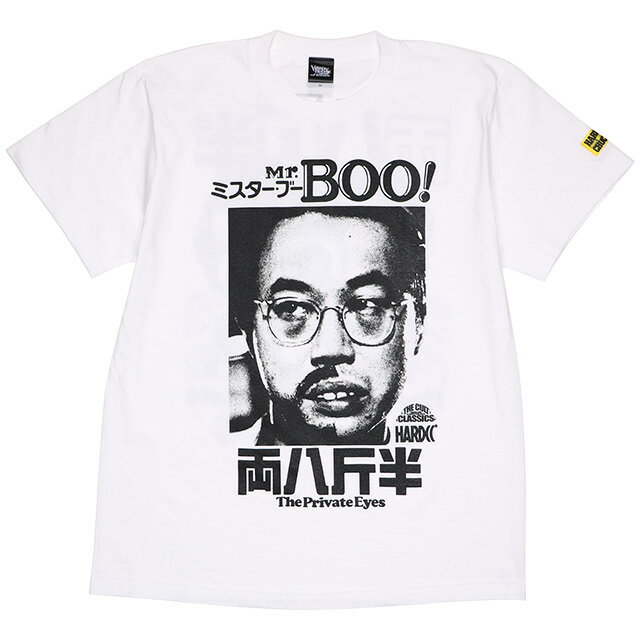 (ハードコアチョコレート) HARDCORE CHOCOLATE Mr.BOO ! ミスター・ブー (むち打ちホワイト)(SS:TEE)(T-1961KK-WH) Tシャツ 半袖 カットソー マイケル・ホイ サミュエル・ホイ リッキー・ホイ 香港映画 国内正規品