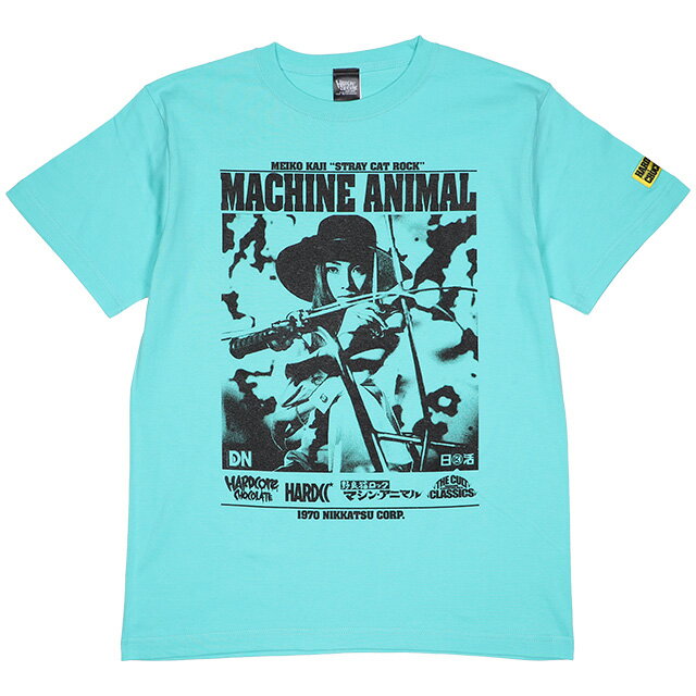 (ハードコアチョコレート) HARDCORE CHOCOLATE 野良猫ロック マシン・アニマル (LSD・ミントグリーン)(SS:TEE)(T-1898EM-MG-GE) Tシャツ 半袖 カットソー 梶芽衣子 日活映画 国内正規品