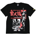 (ハードコアチョコレート) HARDCORE CHOCOLATE 食人族 -Cannibal Holocaust- 復刻版 (ブラック)(SS:TEE)(T-613R-BK) Tシャツ 半袖 カットソー 国内正規品