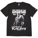 (ハードコアチョコレート) HARDCORE CHOCOLATE フランケンシュタインの怪獣 サンダ対ガイラ ガイラ (東京湾・スミ)(SS:TEE)(T-2068KK-SU) Tシャツ 半袖 カットソー 東宝 特撮怪獣映画 国内正規品