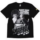 (ハードコアチョコレート) HARDCORE CHOCOLATE 直撃地獄拳 大逆転 -千葉真一- (レンジャー・ブラック)(SS:TEE)(T-2038UR-BK) Tシャツ 半袖 カットソー 甲賀龍一 東映 国内正規品