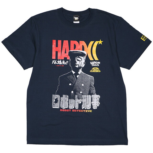 (ハードコアチョコレート) HARDCORE CHOCOLATE ロボット刑事（マザー・スレート)(SS:TEE)(T-2121-ST) Tシャツ 半袖 カットソー 東映特撮ヒーロー 国内正規品