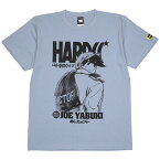 (ハードコアチョコレート) HARDCORE CHOCOLATE あしたのジョー 泪橋ミッドナイト・ブルース (ドヤ街アシッドブルー)(SS:TEE)(T-2044EM-AB-BL) Tシャツ 半袖 カットソー アニメ 漫画 マンガ ちばてつや 国内正規品