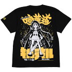 (ハードコアチョコレート) HARDCORE CHOCOLATE キルラキル (KILL la KILL) 満艦飾マコ (ド天然イエロー)(SS:TEE)(T-1203R-BK) Tシャツ 半袖 カットソー アニメ 漫画 マンガ 国内正規品