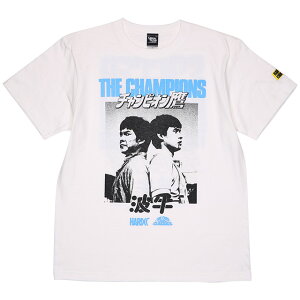 (ハードコアチョコレート) HARDCORE CHOCOLATE チャンピオン鷹 (波牛バニラホワイト)(SS:TEE)(T-2164UR-WH) Tシャツ 半袖 カットソー ユン・ピョウ 国内正規品