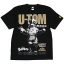 (ハードコアチョコレート) HARDCORE CHOCOLATE ユートム (地底ブラック)(SS:TEE)(T-2323-BK) Tシャツ 半袖 カットソー 特撮 怪獣 星人 ウルトラセブン 円谷プロ 国内正規品