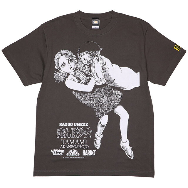 楽天市場】楳図かずお tシャツの通販 楽天市場】楳図かずお tシャツの通販
