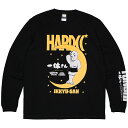 (ハードコアチョコレート) HARDCORE CHOCOLATE 一休さん ロングスリーブTシャツ (ははうえさまブラック)(LS:TEE)(T-2489UR-LS-BK) ロンT 長袖 Tシャツ カットソー アニメ 漫画 マンガ 東映 国内正規品