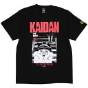 (ハードコアチョコレート) HARDCORE CHOCOLATE 犬木加奈子 怪談 (七つ目のブラック)(SS:TEE)(T-2538IW-BK) Tシャツ 半袖 カットソー アニメ ホラー 漫画 マンガ 国内正規品