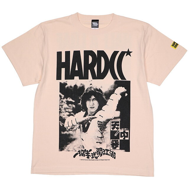 HARDCORECHOCOLATE(ϡɥ祳졼)