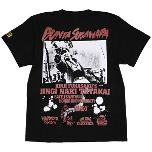 (ハードコアチョコレート) HARDCORE CHOCOLATE 仁義なき戦い (BATTLES WITHOUT HONOR AND HUMANITY) -復刻版- (ブラック)(SS:TEE)(T-2540-BK) Tシャツ 半袖 カットソー 深作欣二 菅原文太 東映映画 国内正規品